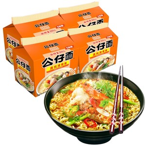 ฮ่องกงตุ๊กตาบะหมี่กึ่งสําเร็จรูปน้ํามันงาไก่บะหมี่กึ่งสําเร็จรูป 5 แพ็คบะหมี่ซุปอาหารทะเลสําเร็จรูป - Product Image 2