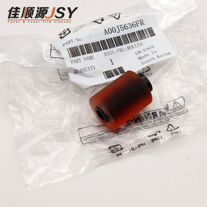 ลูกกลิ้งป้อนกระดาษแบบบายพาส (แมนนวล) ของแท้ รุ่น A00J563600 A00J5636FR สำหรับเครื่องถ่ายเอกสาร Konica Minolta C224/364/458/C558/C658/C250i/C300i/C360 - Product Image 6