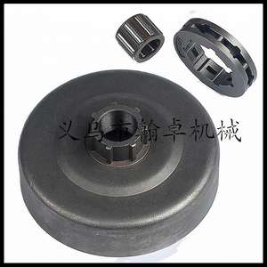 Accessoires pour tronçonneuses MS660 640 650, y compris pignons 066, disques entraînés, disques d'embrayage et rouleaux à aiguilles - Product Image 1