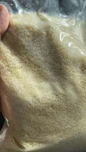 <span class=keywords><strong>Poudre</strong></span> de gélatine jaune clair, qualité alimentaire, épaississants, 100-300 <span class=keywords><strong>Bloom</strong></span>, pH 5,5-7,0, marque Focus, additifs alimentaires, durée de conservation de 24 mois - Product Image 3