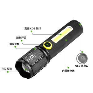Paulaner Outdoor LED Aluminium Taschenlampe USB Wiederaufladbar COB Campinglampe - Product Image 3