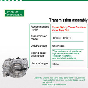 Boîte de Vitesses JF015E JF017E (Désassemblée) pour <span class=keywords><strong>Nissan</strong></span> CVT, Pièces et Accessoires de Véhicules, Pièces Automobiles - Product Image 6