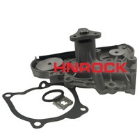 Nueva bomba de agua de motor automático HNROCK 8ABB15010 8ABB15010A B6BFE15010A B6BFE15010B B6BF15010F 8ABB15010B para MAZDA FAMILIA LANTIS