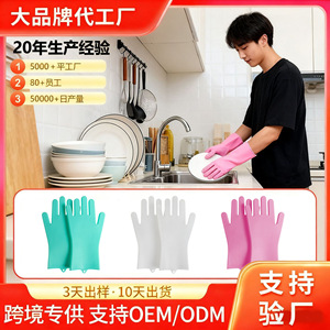 Guantes antideslizantes de silicona de 35,4 Cm, impermeables para cocina, lavavajillas, cuidado de mascotas, uso doméstico, color gris y azul sólido - Product Image 4