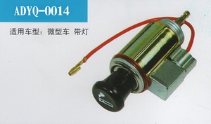 Automotive Fireproof ABS and Brass Housing Car <strong>Cigarette</strong> <strong>Lighter</strong> <strong>Socket</strong> Female <strong>Plug</strong> 12V Car <strong>Cigarette</strong> <strong>Lighter</strong> Adapter <strong>Socket</strong> - Product Image 6