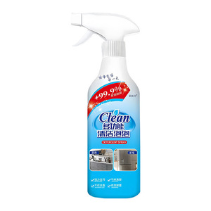 Mousse nettoyante multifonctionnelle 500ml en spray pour cuisine et appareils électroménagers - Product Image 1