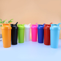Bouteille shaker 600ml avec logo personnalisé Bouteille d'eau de sport en matériau PP pour les amateurs de fitness et de gymnastique