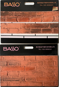 Màu đỏ linh hoạt đá gạch Bảng điều khiển cho bên ngoài bức tường trang trí nội thất mỏng nhẹ nhanh chóng cài đặt phải đối mặt với MCM linh hoạt đá gạch - Product Image 3