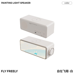 Nouvelle peinture royaume veilleuse haut-parleur charge <span class=keywords><strong>sans</strong></span> <span class=keywords><strong>fil</strong></span> charge rapide blanc bruit lumière peinture Table - Product Image 3