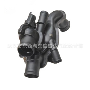 ช่องจ่ายน้ำ V764558180 สำหรับอะไหล่เปลี่ยนเครื่องยนต์ซีตรอง เปอโยต์ 1.6T - Product Image 2