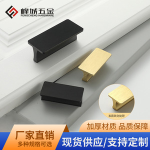 Aluminum Alloy T-Shaped Drawer Handle Brushed Matte <b>Black</b> 32 Holes Cabinet Furniture Handle Minimalist Design Durable - Product Image 4