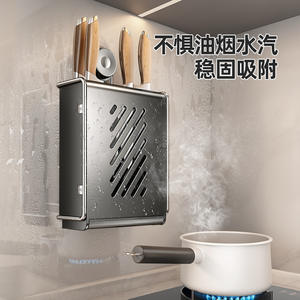 Soporte de pared para cuchillos con ventosa, organizador de tenedores, cucharas y palillos, sin necesidad de taladrar, de acero inoxidable para cocina - Product Image 2