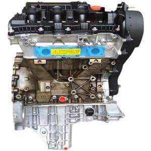 Nuevo Motor de Gasolina/Gas 3.0 SDV6 para XJ XF Land <span class=keywords><strong>Rover</strong></span> Discovery IV-Twin-turbo TDV6 306DT 230PS - Product Image 1