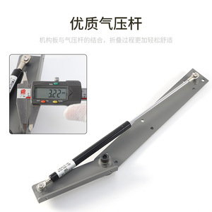 Two Fold Nap Bed Hardware Accessories Complete Set For 450 800mm Width Folding Minimalist Design Office Study Use - Product Image 5