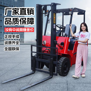 Apilador de Baterías de Litio de Cuatro Ruedas, Pequeño, de 1, 2 y 3 Toneladas, con Carga y Descarga Hidráulica Automática - Product Image 2