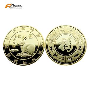Ventas al por mayor 12 signos del zodiaco chino Animal simbólico <span class=keywords><strong>conejo</strong></span> monedas chapadas en oro - Product Image 1
