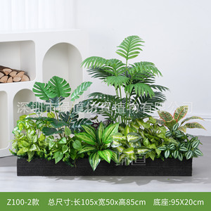 กล่องดอกไม้ประดิษฐ์ Greenway ขนาด 30 ซม.-100 ซม. สำหรับตกแต่งภายในบ้าน ตั้งพื้นโชว์หน้าต่าง ใช้ประกอบฉากงานแต่งงาน - Product Image 3