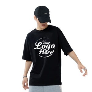 เสื้อยืดทรงหลวมแบบดรอปโชว์เดอร์ 180gsm ผ้าคอตตอน 100% คุณภาพดี เหมาะสำหรับสตรีทแวร์ ผู้ชาย สั่งทำได้ แห้งเร็ว ระบายอากาศได้ดี - Product Image 1