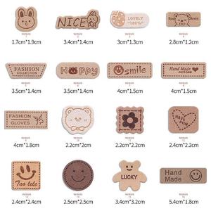 Patch en cuir sans couture, auto-adhésif, brodé, multi-usages, pour vêtements, chapeaux, sacs, vestes, réparation <span class=keywords><strong>de</strong></span> trous, tissu haut <span class=keywords><strong>de</strong></span> gamme - Product Image 4