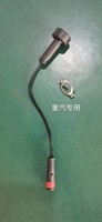 Capteur d'alarme d'usure de garniture de frein de haute qualité adapté aux accessoires de camion léger Sinotruk Howo Foton Dongfeng JAC
