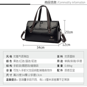 Bolsos de Mano de Piel Sintética para Mujer, Nuevos Bolsos de Hombro con Diseño Moderno para Mamá, Bolsos Bandolera Femeninos - Product Image 2