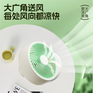 Small Desktop <b>Fan</b> 6.9 In Dc Motor Oscillating Usb Powered For Home Office Use - Product Image 4