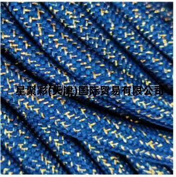 No.10 bleu marine profond