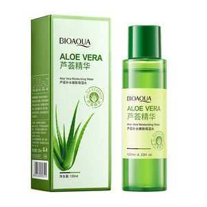 BIOAQUA ผลิตภัณฑ์ทำความสะอาดผิวหน้า ครีมบำรุงรอบดวงตาลดเลือนริ้วรอย มาส์กหน้า โลชั่น เซรั่มบำรุงผิว ชุดบำรุงผิวจากธรรมชาติ เจลว่านหางจระเข้ - Product Image 6