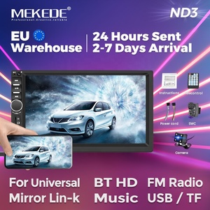 Mekede ND3 MP5 Moniteur de tableau de bord de voiture Radio Android Écran tactile Musique USB BT HD pour universel - Product Image 3