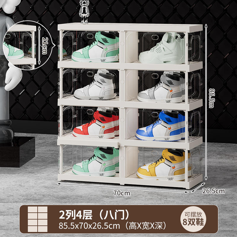 Double row, 4 layers - fits 8 pairs of shoes