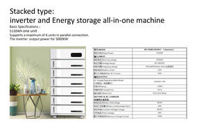 All-in-One 5KW off-lưới lai biến tần 5/10/15/20/25/30kwh pin dự phòng Stackable 5KW OEM/ODM năng lượng mặt trời hệ thống năng lượng cho ngôi nhà - Product Image 3