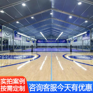 Customized Sports Tent Aluminum Frame PVC Fabric Double Layer Four Season Extended Type For Basketball Football <b>Badminton</b> Events - Product Image 2