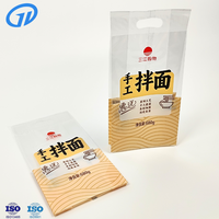 Sachet alimentaire en plastique à soufflet central avec poignée découpée, fenêtre transparente imprimée sur mesure, pour emballage de nouilles et pâtes sèches, OEM ODM