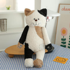 Ventes directes d'usine de 50CM-110CM de jouets en peluche chat <span class=keywords><strong>Chami</strong></span> poupées apaisantes et endormies cadeaux d'anniversaire - Product Image 1