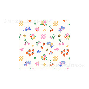 DAMAI - Juego de Vajilla Desechable con Diseño de Frutas y Fresas, Platos, Servilletas y Vasos de Papel para Fiestas - Product Image 6