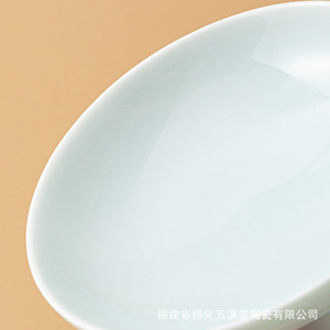 Plato Alto de Cerámica Fujian Wuxi Tang, Plato Redondo de Porcelana para Frutas, Aperitivos, Bodas, Exhibición de Pasteles - Product Image 2