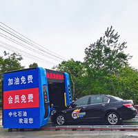 Machine de lavage de voiture électrique professionnelle Risense automatique avec séchoir à air et brosses de roue