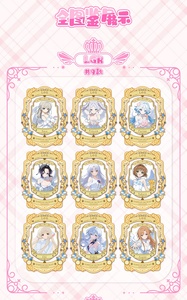 Vente en gros de cartes de collection d'anime Jinxiu Culture Echoes Of The Heart Vol.1 Goddess Waifu Cards, jeu de cartes à collectionner - Product Image 3