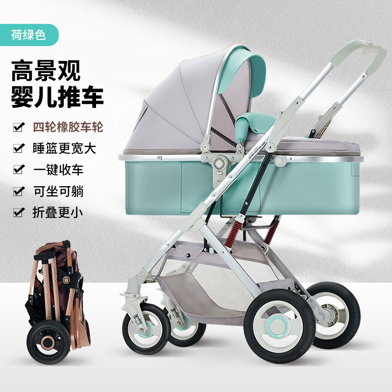 [edizione di punta] verde foglia di loto - carrello a quattro ruote in gomma