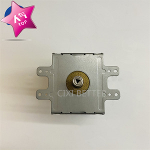 Magnetron pour four à micro-ondes M24FB-610, pièce de rechange pour composant chauffant des fours à micro-ondes domestiques - Product Image 2