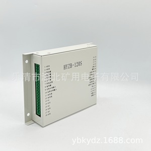 Hydb-120s Microcomputer Magnetic Starter Intelligent Protector 5a Panel Mount Protection <b>Relay</b> - Product Image 3