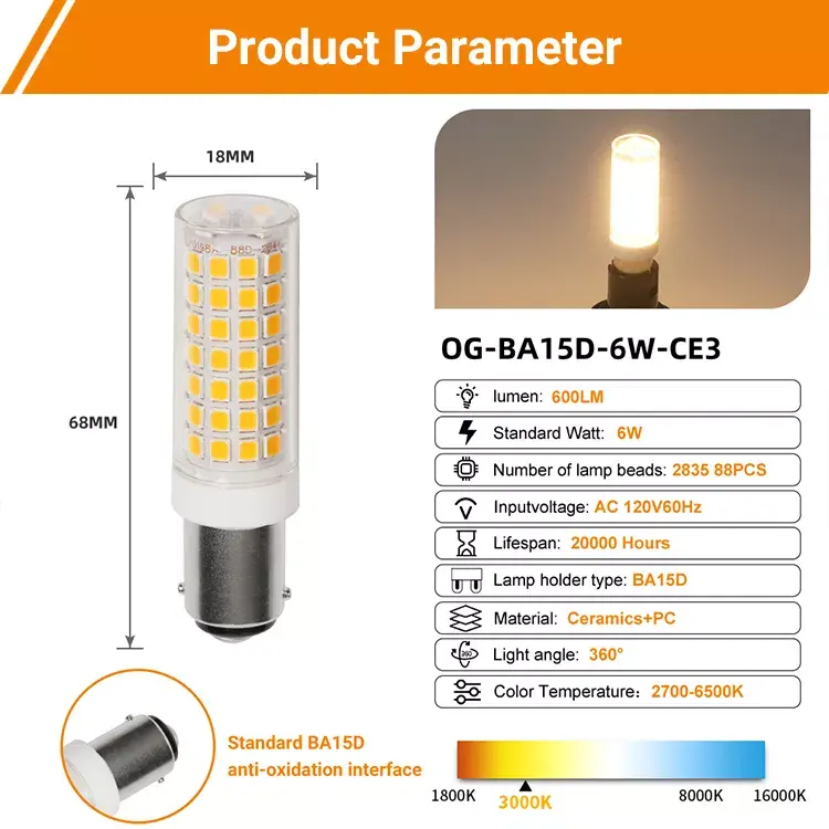 人気のBa15d Led Ac120v 6w 600lmダイニングシャンデリアなどの屋内照明用のちらつきのないミニ電球