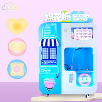 Distributeur automatique intelligent de barbe à papa Caiyunjuan, entièrement automatique, SDK, grande capacité, multi-paiements, recommandé pour les centres commerciaux