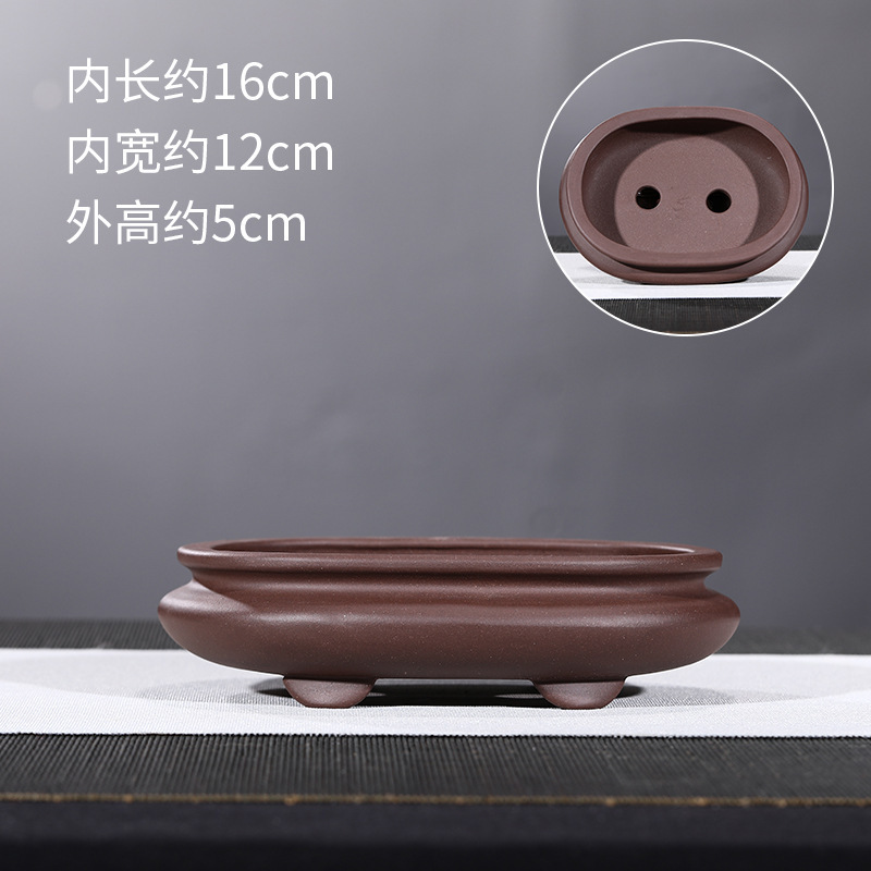 Chocolat B