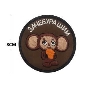 Mer en plein air russe brodé écologique fait à la main fer à repasser <span class=keywords><strong>pour</strong></span> sac à dos patchs <span class=keywords><strong>pour</strong></span> chapeaux sacs autocollants - Product Image 3