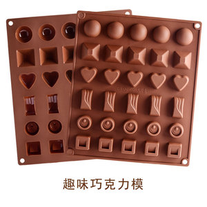 <span class=keywords><strong>Molde</strong></span> <span class=keywords><strong>de</strong></span> silicona epoxi <span class=keywords><strong>de</strong></span> <span class=keywords><strong>30</strong></span> cavidades con formas variadas <span class=keywords><strong>para</strong></span> <span class=keywords><strong>chocolate</strong></span>, dulces, hielo y decoración - Product Image 3