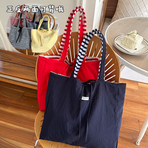 Sac de plage rayé en fourrure, grande capacité, sac à bandoulière, sac polyvalent simple et polyutile, sac fourre-tout - Product Image 4