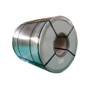 Bobine en acier inoxydable ISO BV 304 2B fendue 0,3 mm x 1000 mm pour le commerce mondial - Product Image 1