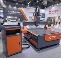 Routeur CNC 3 axes Puliweite 1325 avec table à fentes en T et pompe à vide intégrée pour la fabrication de panneaux publicitaires et la découpe et la gravure de panneaux en bois