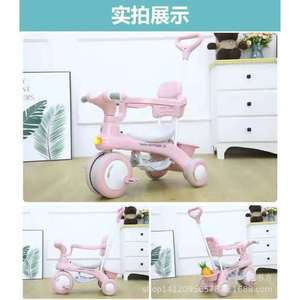 Baby Cartiage Kids Tricycle 1-6 Years Musical Lights Push Handle Anti-Tip Three <b>Wheels</b> <b>Plastic</b> Foaming <b>Wheel</b> - Product Image 5